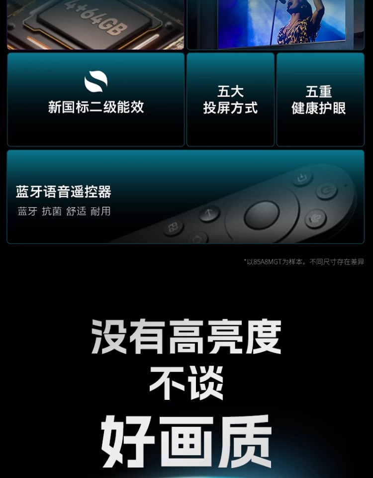 详情-05.jpg