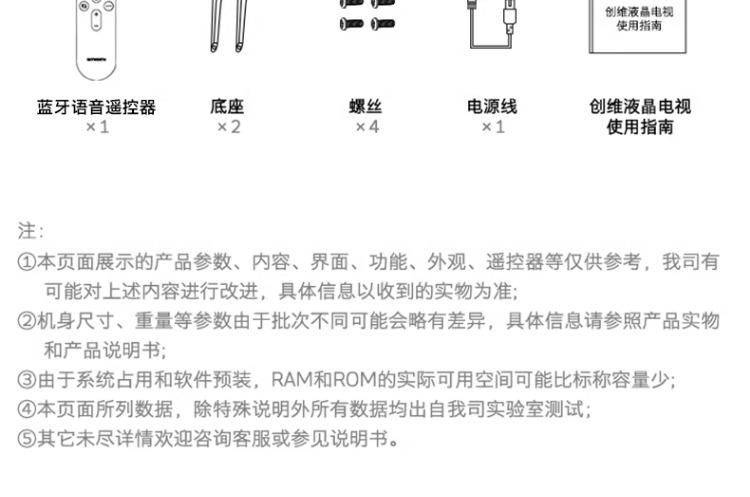 详情-34.jpg
