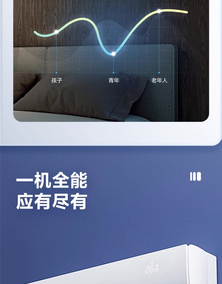 详情-30.jpg