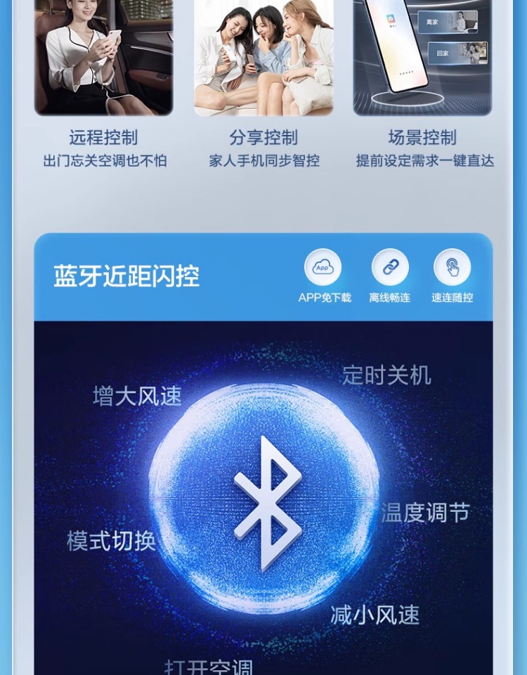 详情-23.jpg
