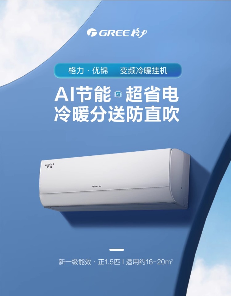 详情-03.jpg