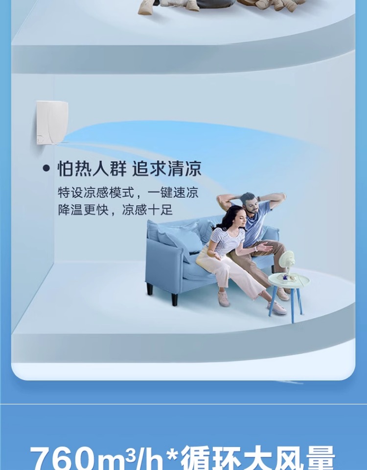 详情-14.jpg