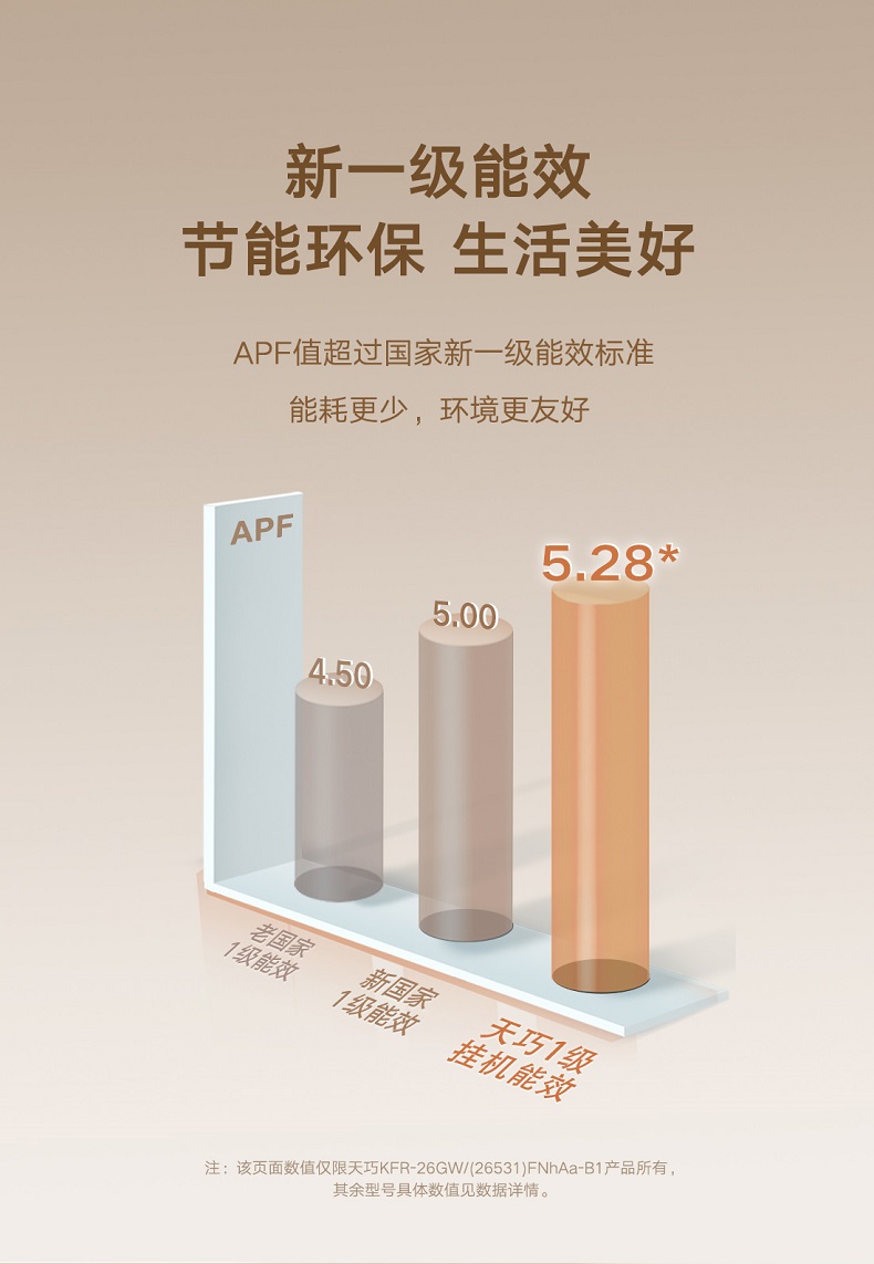 详情-05.jpg