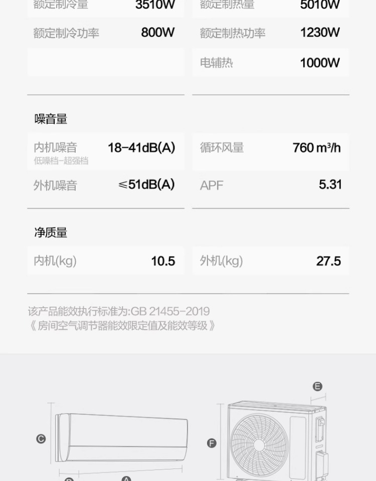 详情-34.jpg