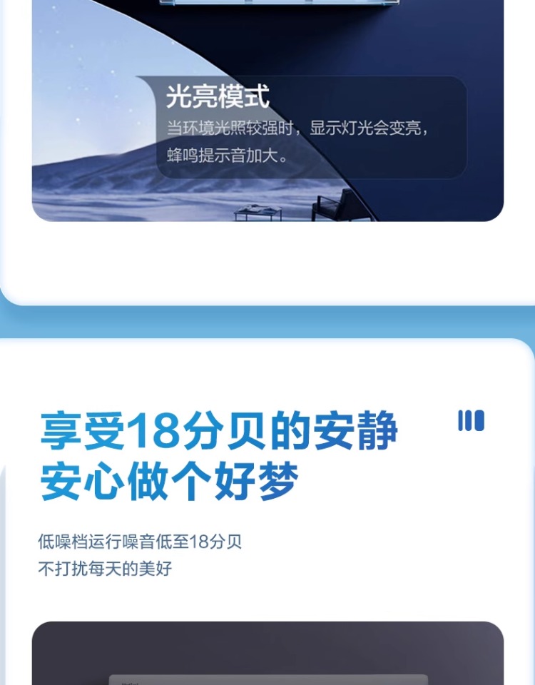 详情-27.jpg