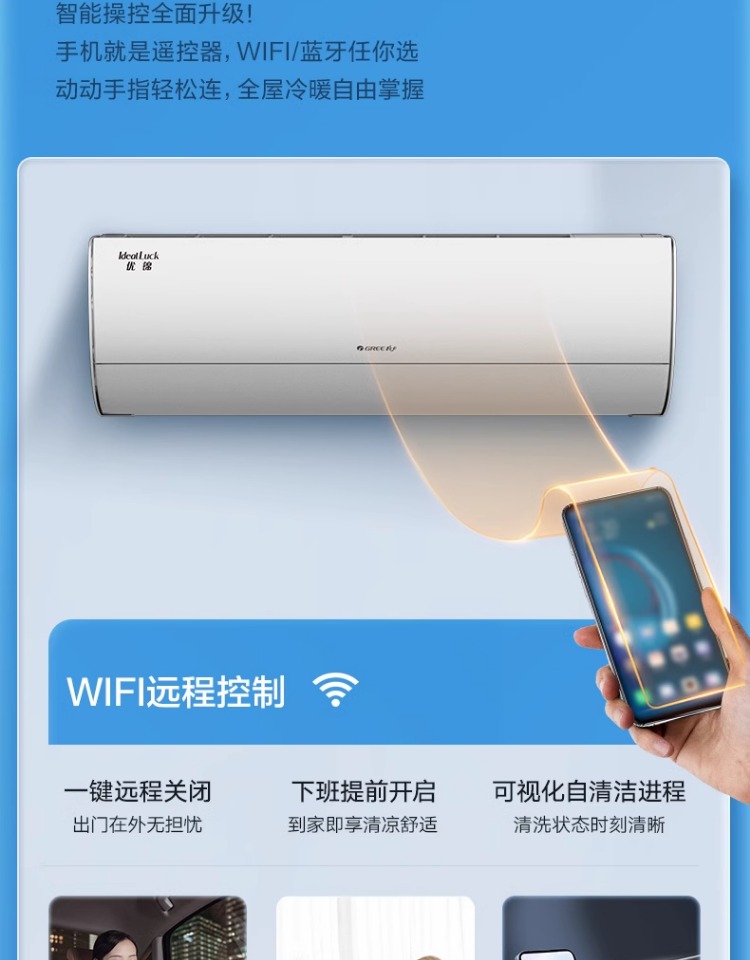 详情-22.jpg