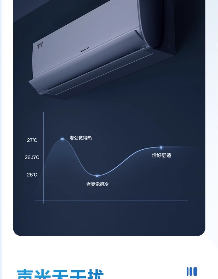 详情-25.jpg