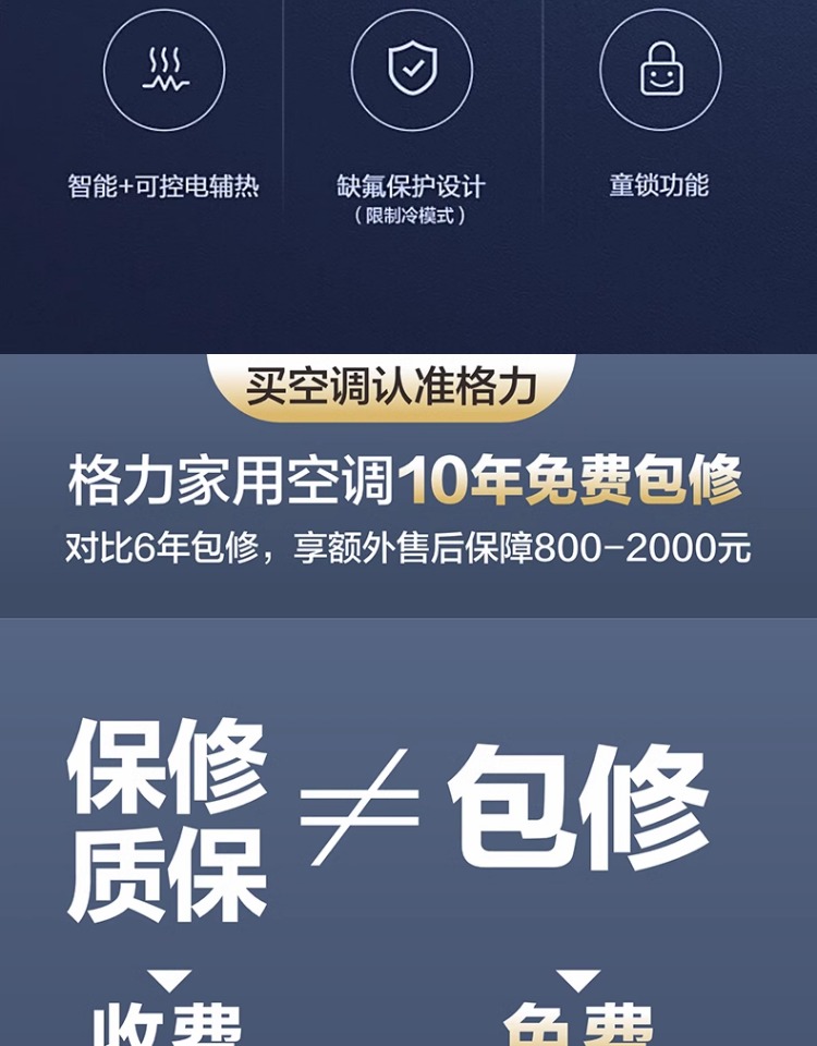 详情-32.jpg