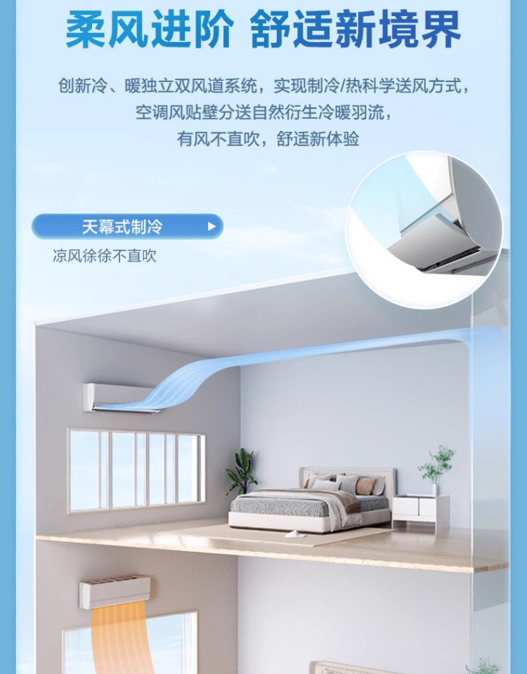 详情-12.jpg
