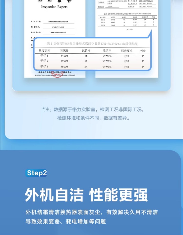 详情-18.jpg