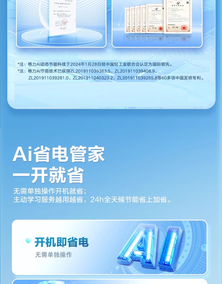 详情-08.jpg