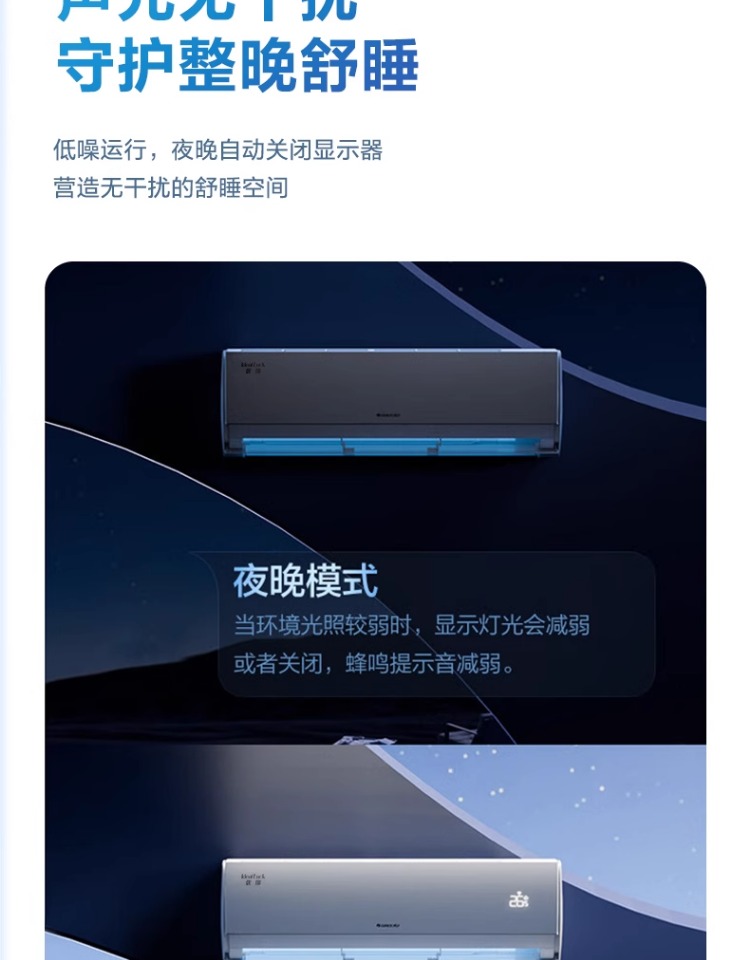 详情-26.jpg