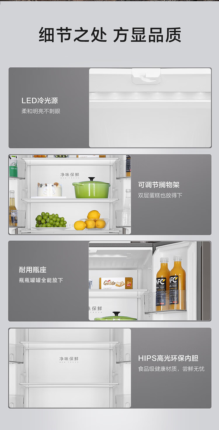 详情-11.jpg
