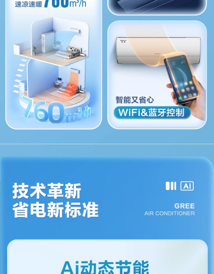 详情-06.jpg