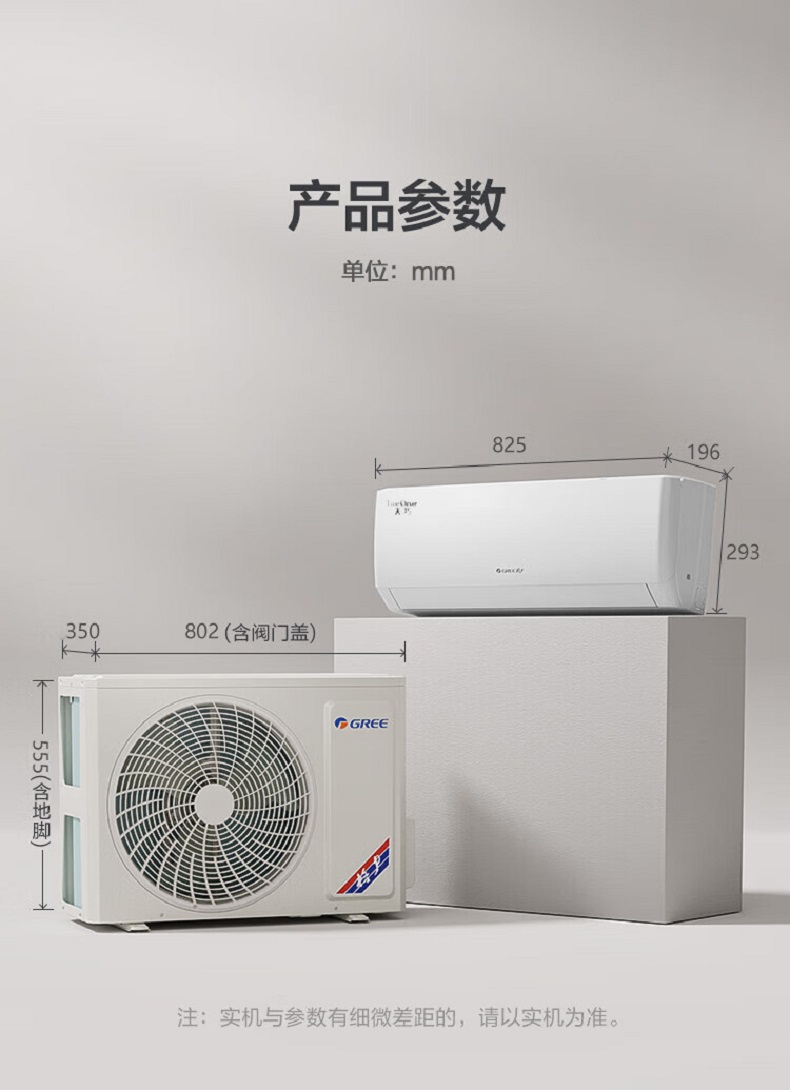 详情-14.jpg
