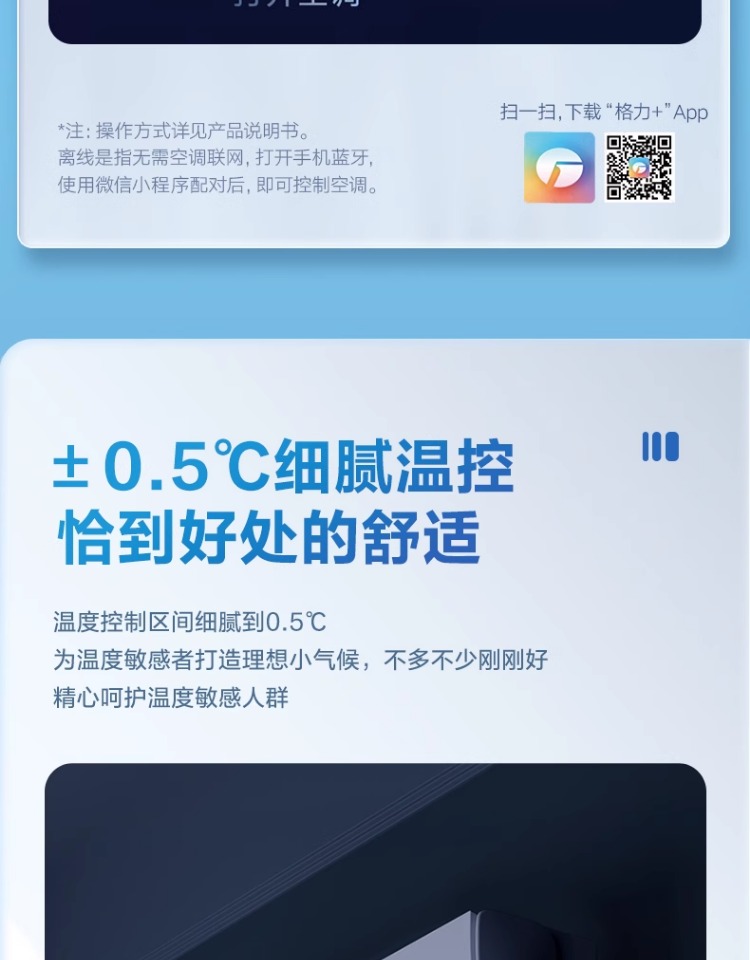 详情-24.jpg