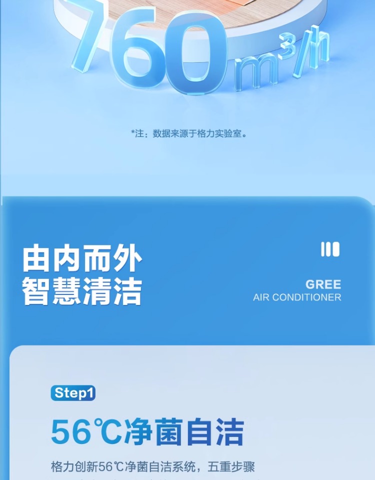 详情-16.jpg