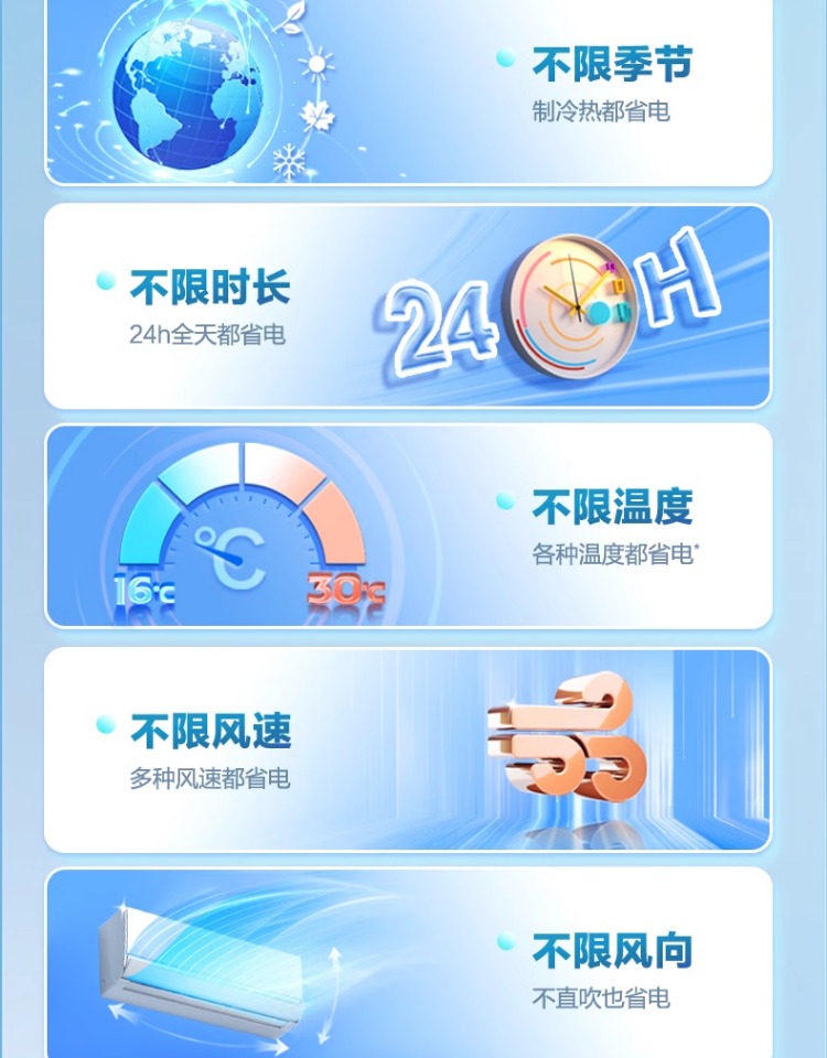 详情-09.jpg