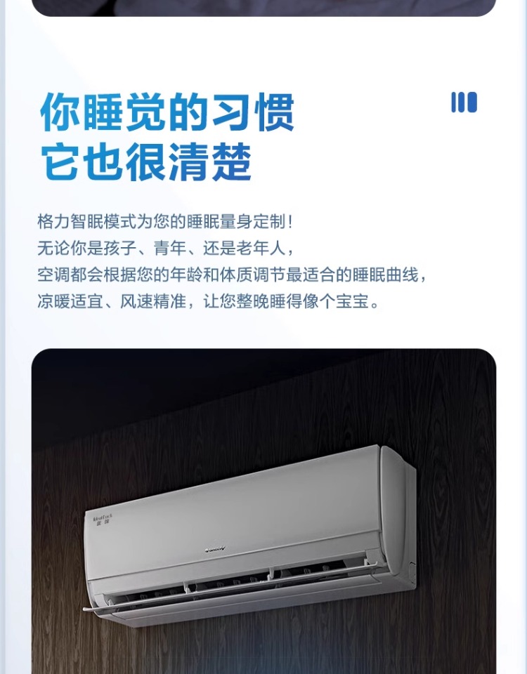 详情-29.jpg
