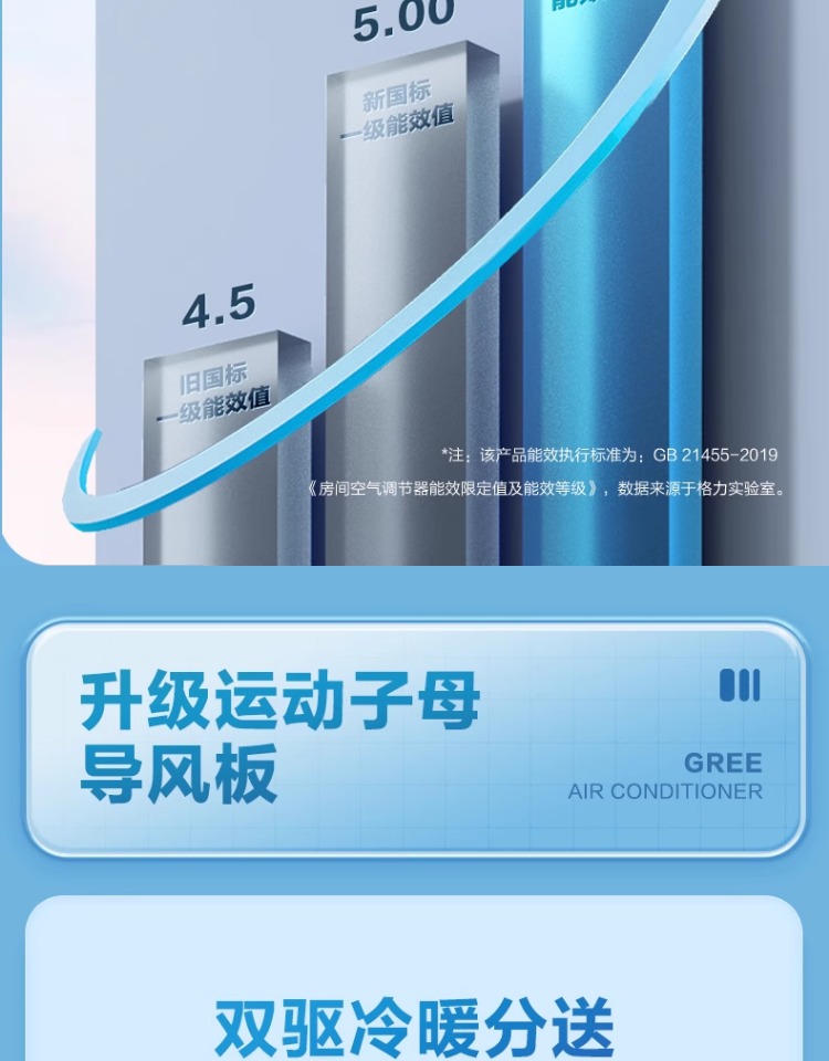 详情-11.jpg