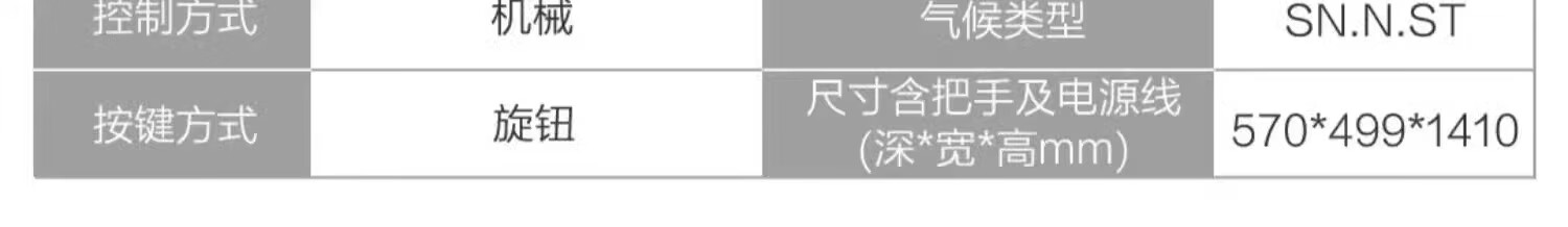 详情-17.jpg