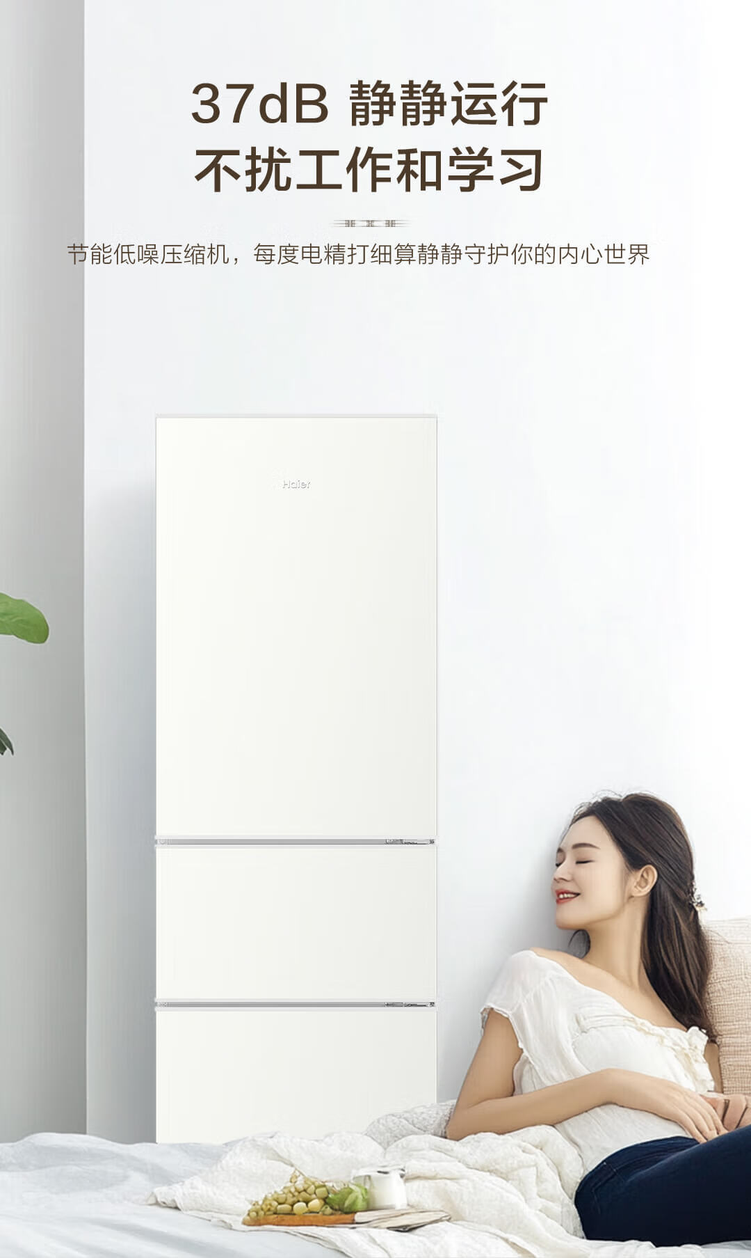详情-13.jpg