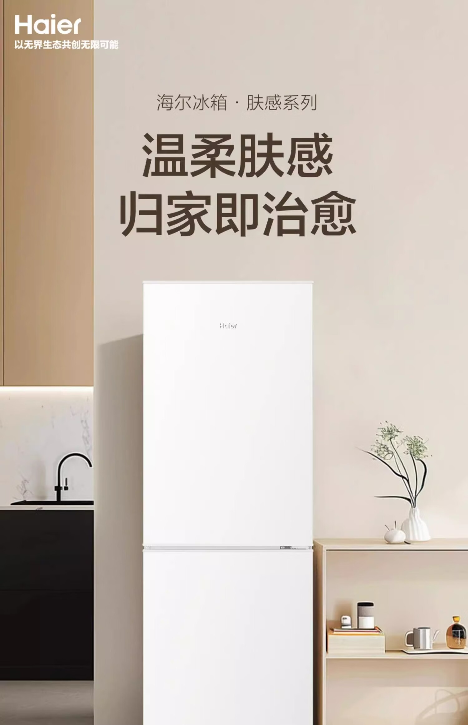 详情-01.jpg