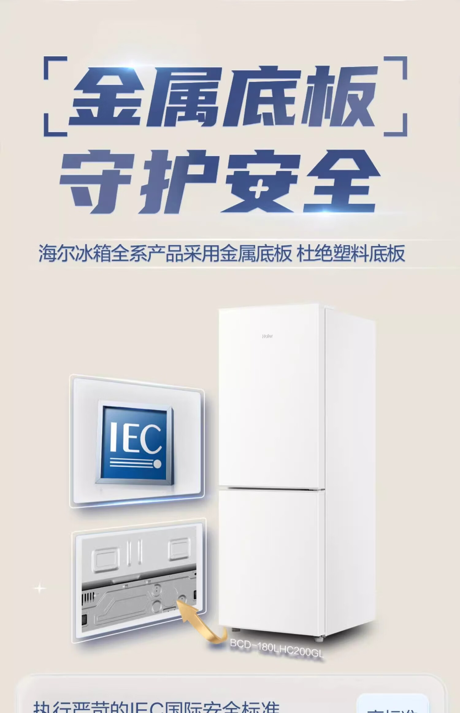 详情-11.jpg