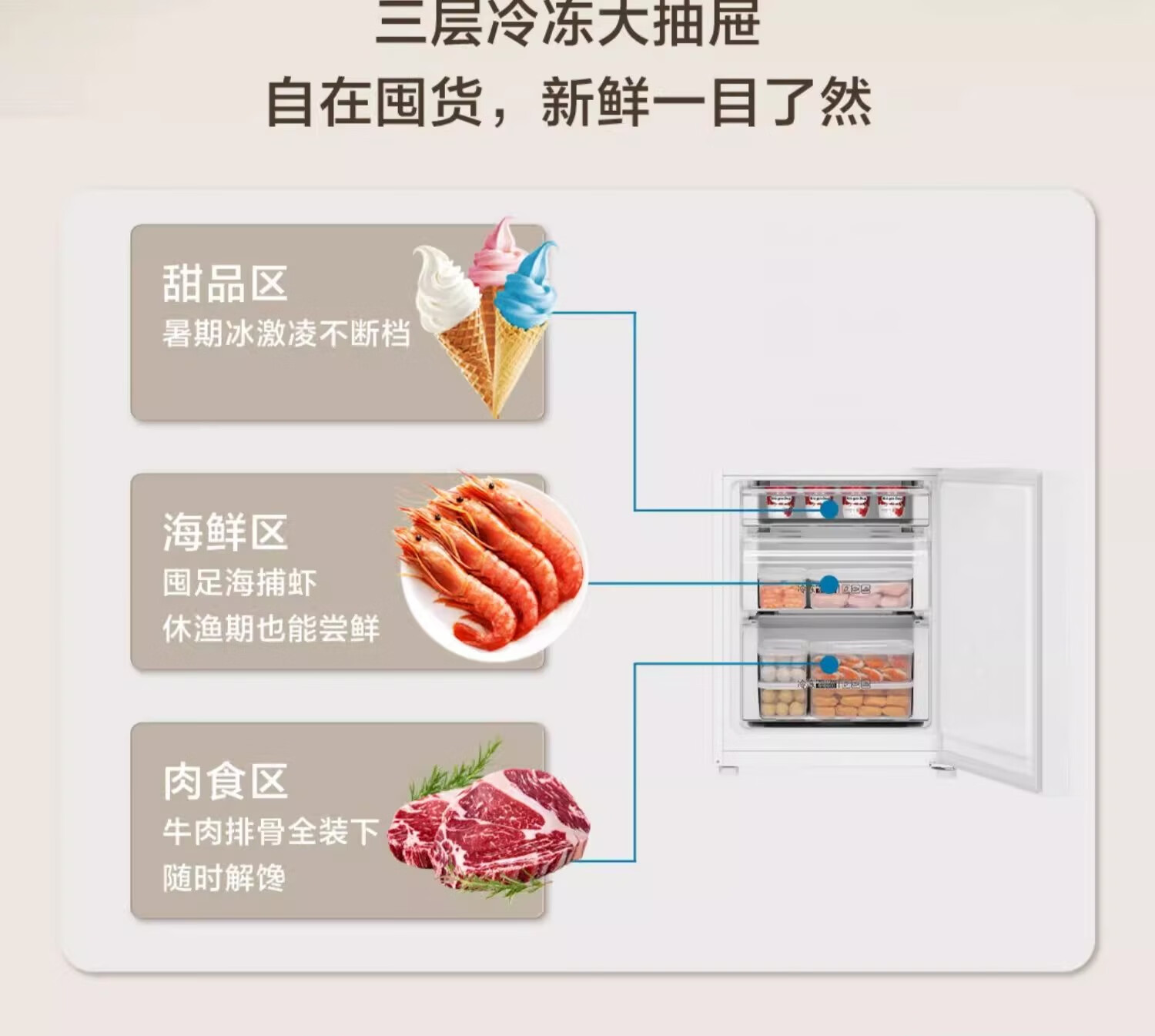 详情-14.jpg