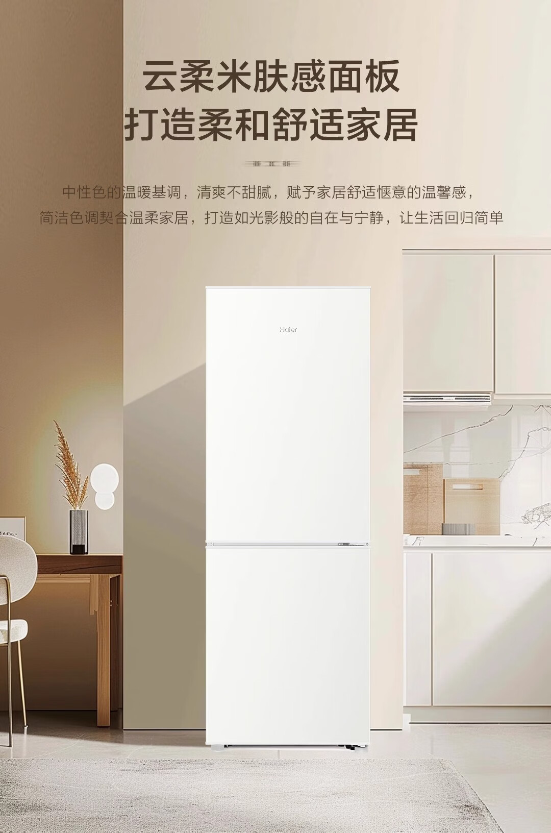 详情-04.jpg