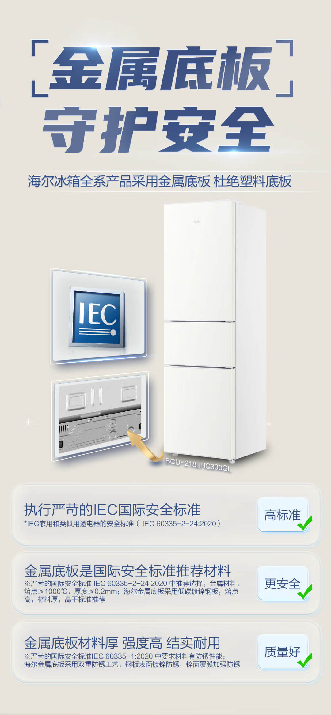 详情-09.jpg