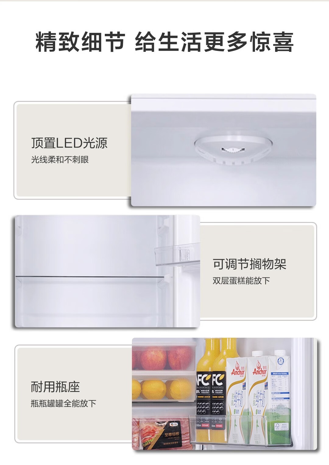 详情-15.jpg