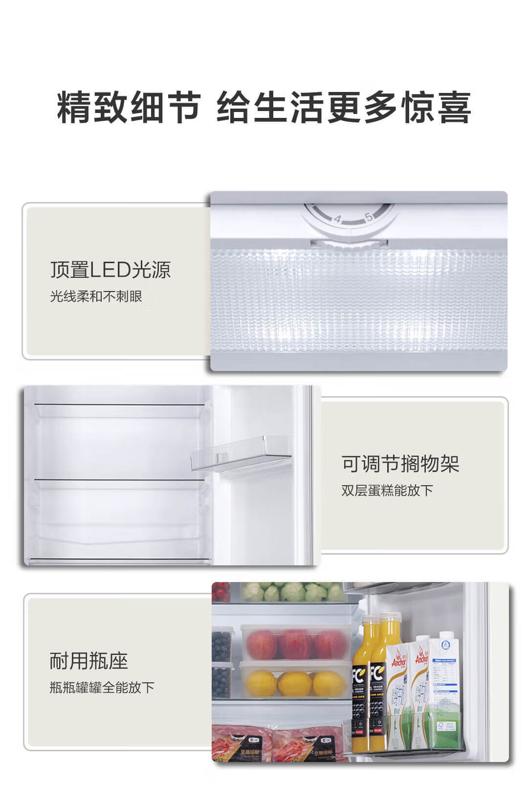 详情-15.jpg