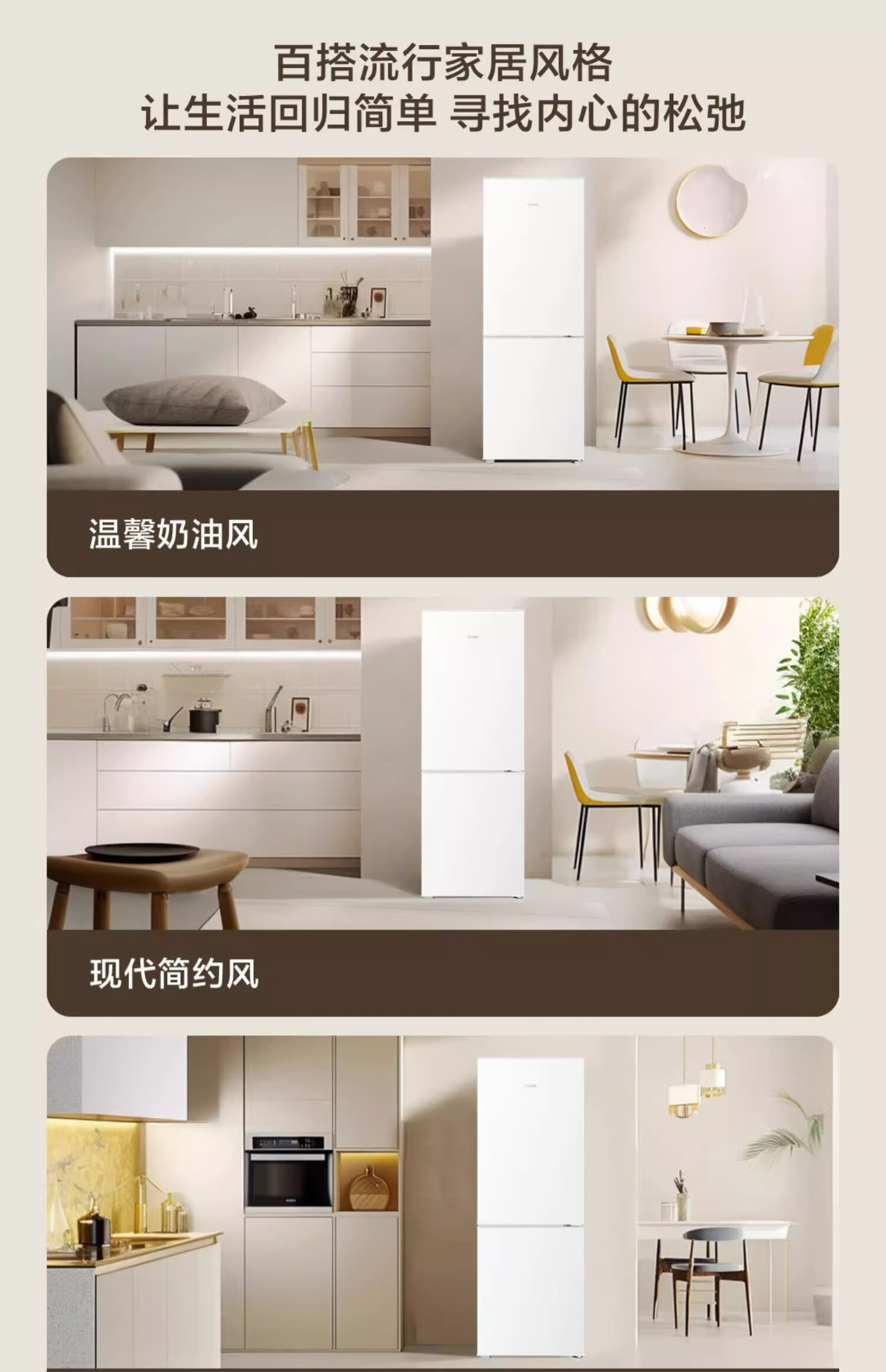 详情-05.jpg