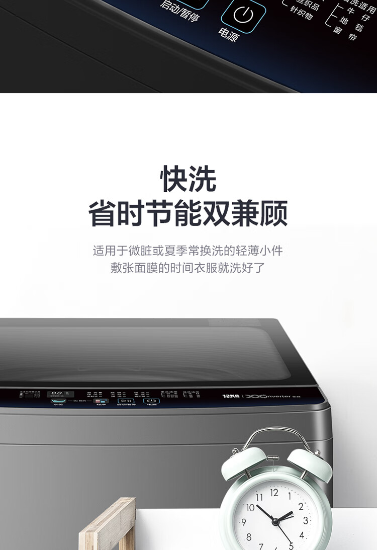 详情-22.jpg