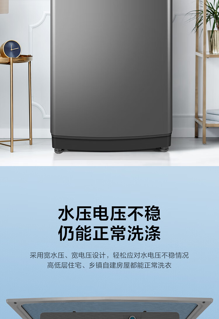 详情-24.jpg