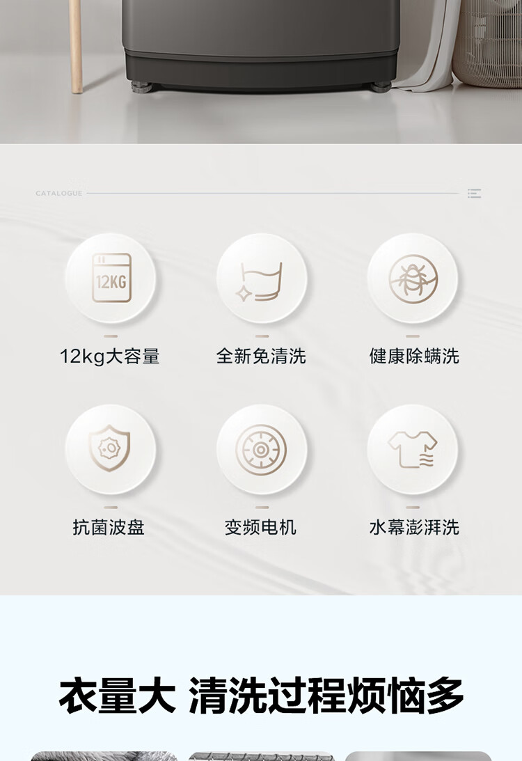 详情-04.jpg