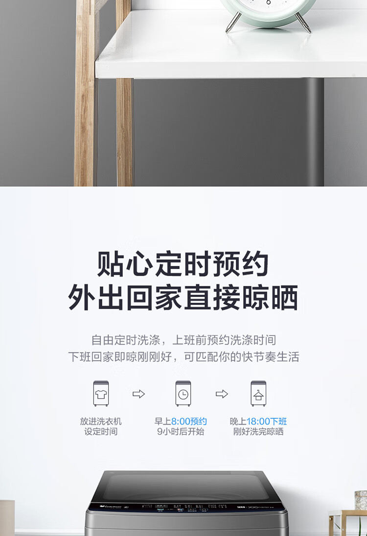 详情-23.jpg