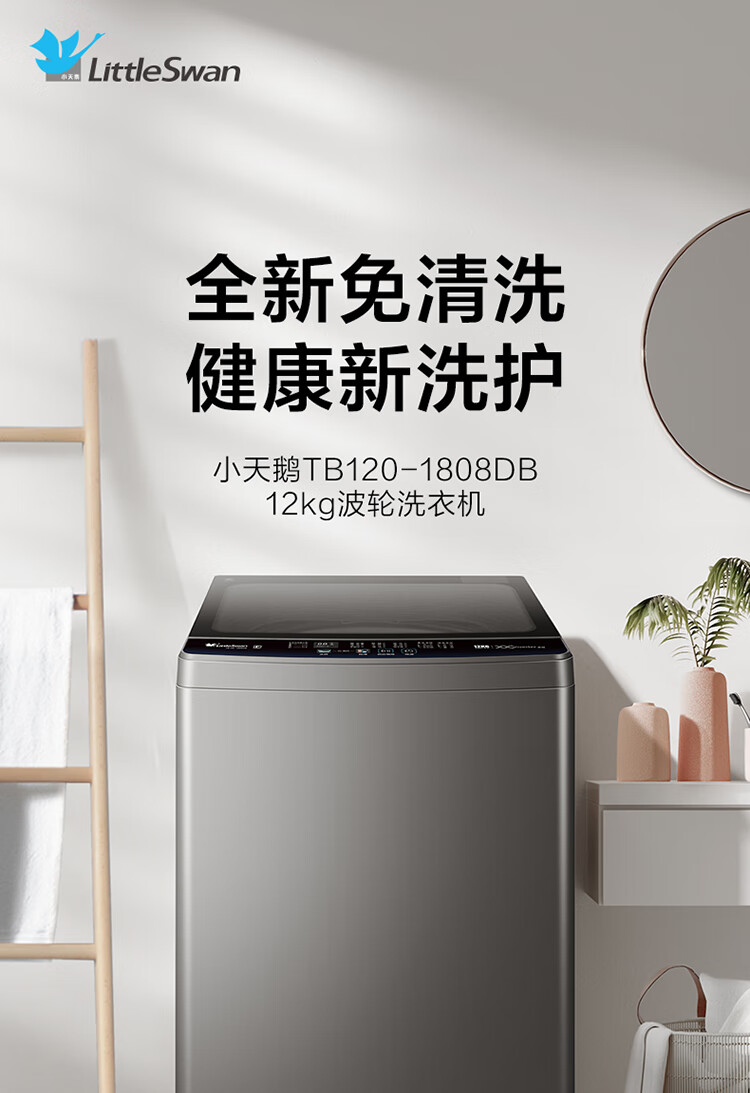 详情-03.jpg