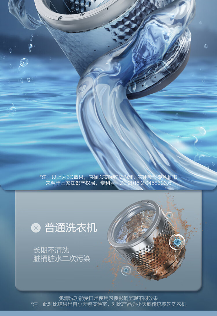 详情-11.jpg