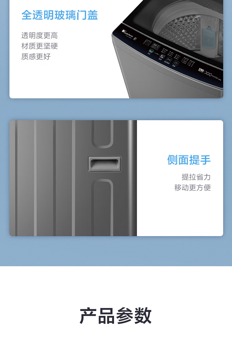 详情-29.jpg