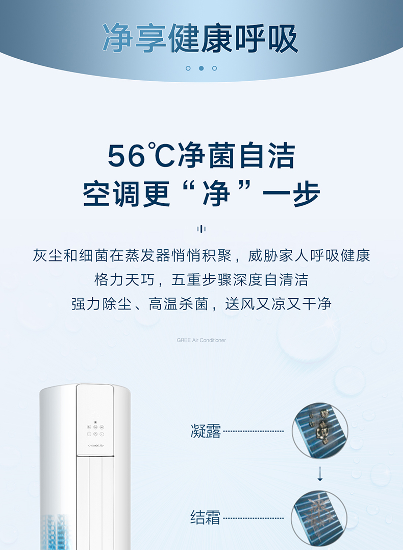 详情-13.jpg