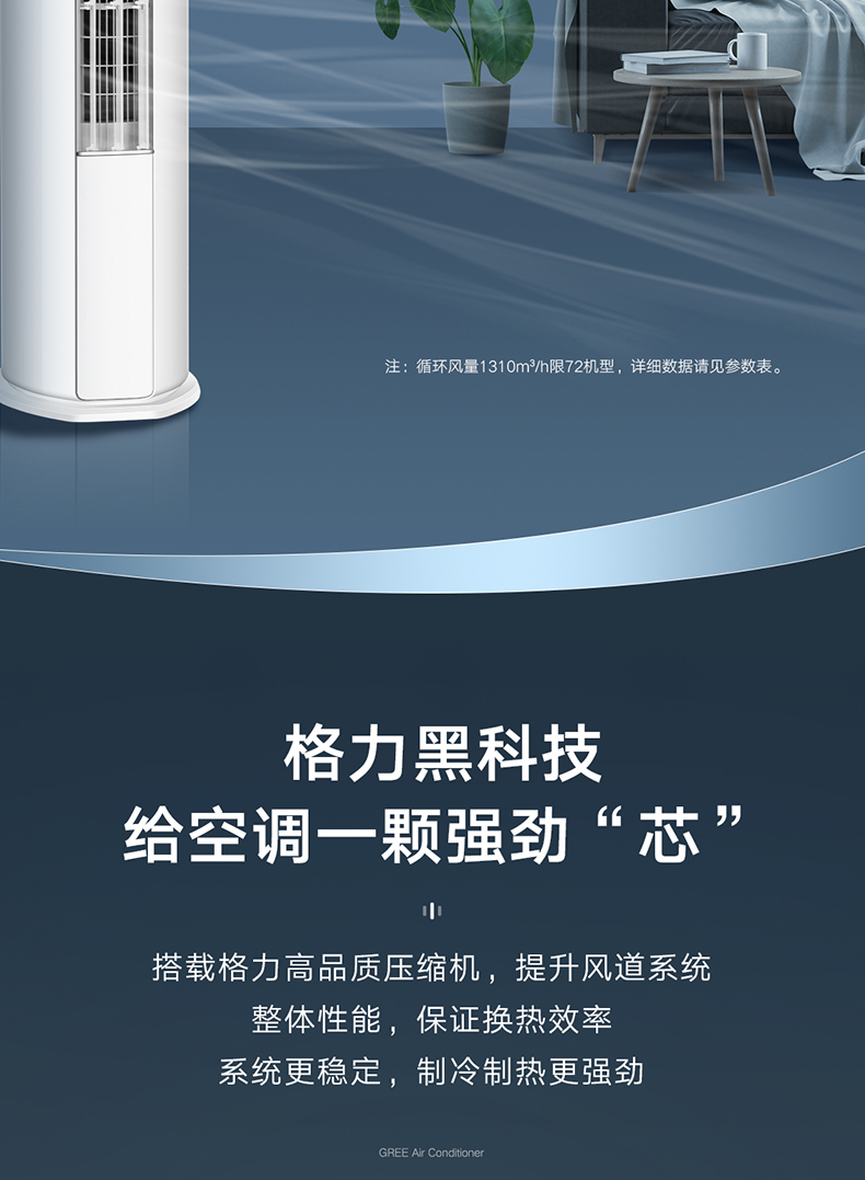 详情-11.jpg