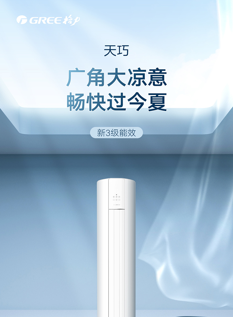 详情-06.jpg