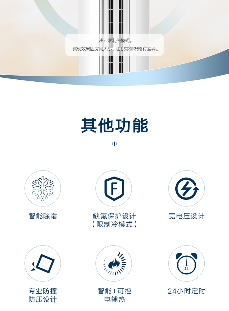 详情-19.jpg
