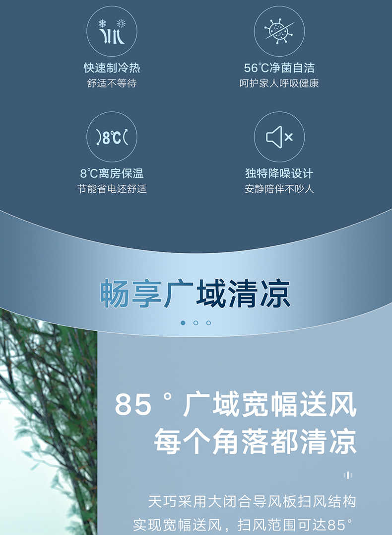 详情-08.jpg