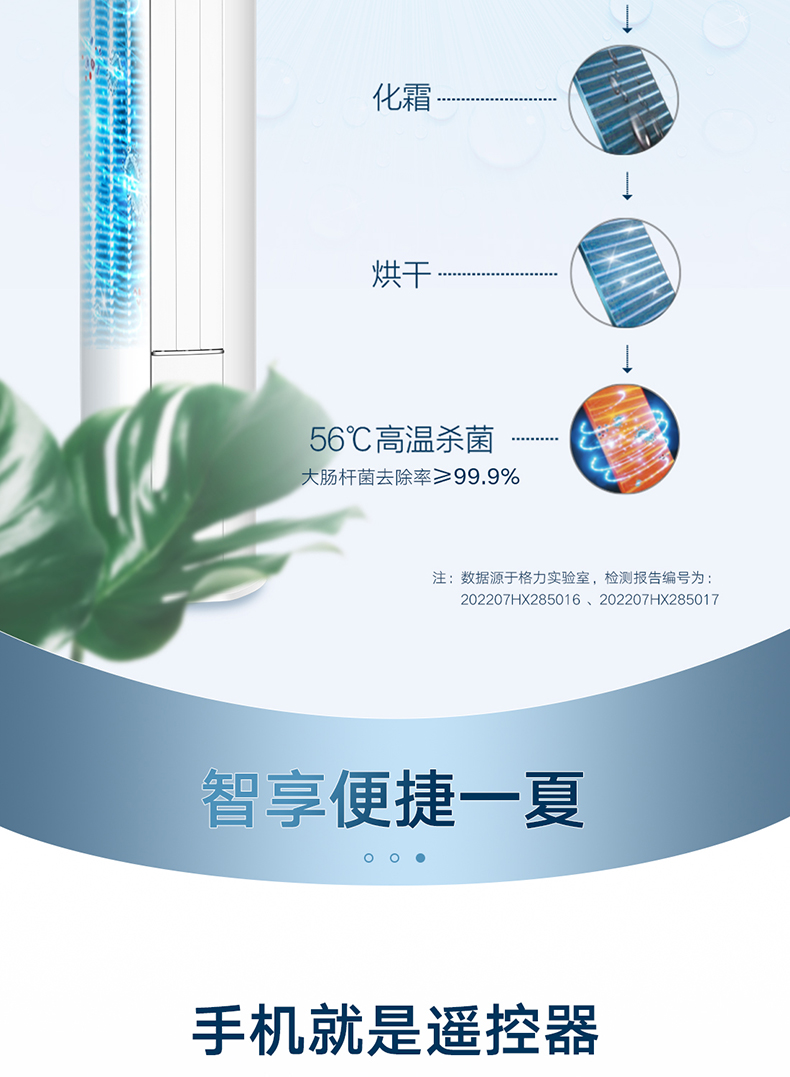 详情-14.jpg