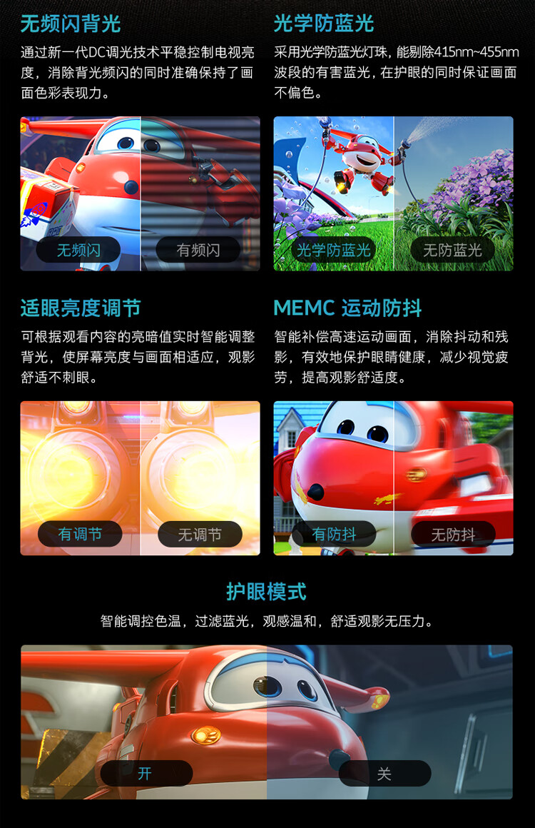 详情-15.jpg