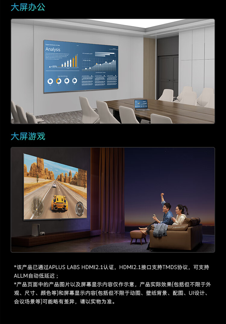 详情-24.jpg