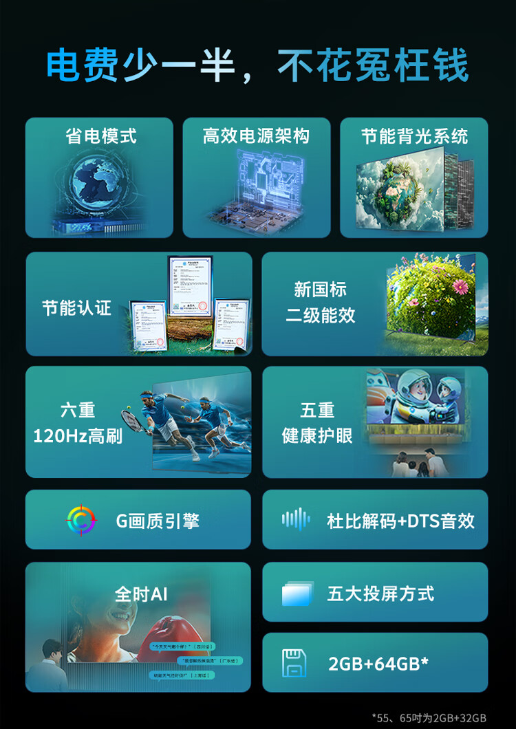 详情-01.jpg